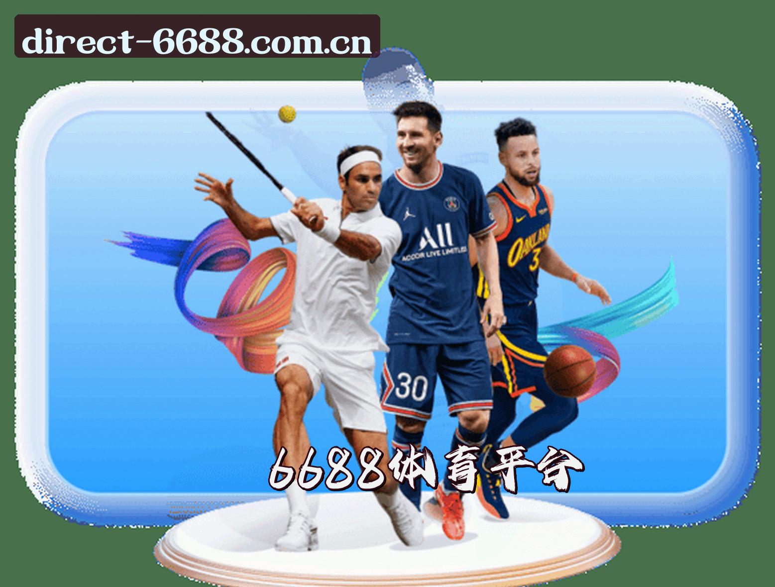 关于我们介绍