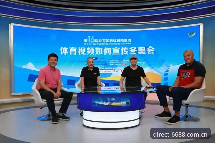 体育下载 为什么6688体育线上登录入口总是找不到?资深用户教你一招直达