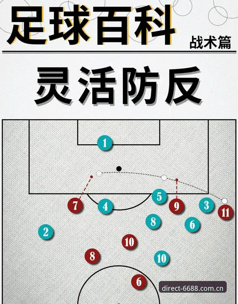 2026体育虚假链接防范 从马赛更衣室斗殴看6688体育平台事件解析:足球管理者的艰难抉择与安全指南