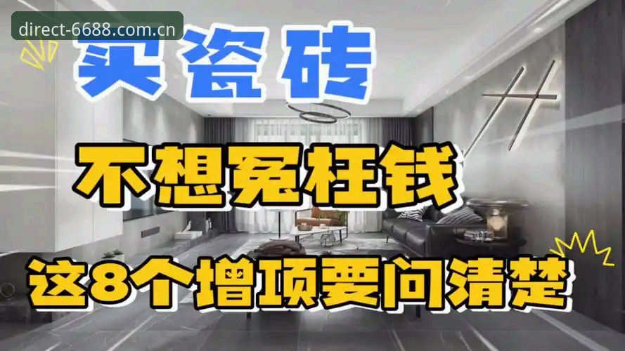 体育验证通道安卓版 6688体育平台安卓版安装避坑指南:安全验证通道实用技巧